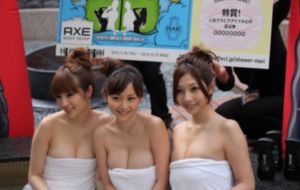 国产免费人成在线视频视频_DVD在线观看电视