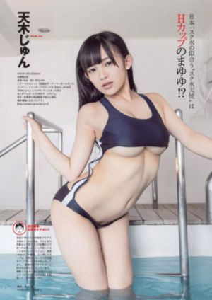 免费观看美女裸体视频_超清手机免费观看完整