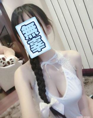 纲手裸乳被爆白浆的游戏_高清完整视频观看