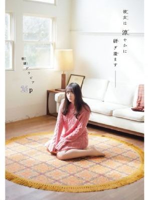 日本播放一区二区三区免费_HD视频大全