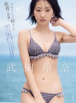 东方av欧美色图狠狠撸成人撸片_DVD神马影院手机在线